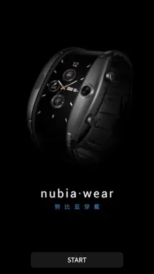 Nubia Wear android App screenshot 4